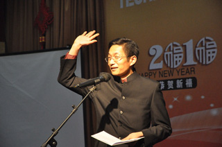   	2009-2010年度迎新团圆会集锦	